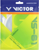 Victor VS-61